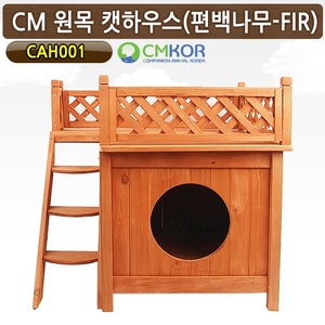 CM 원목 편백나무 캣하우스 CAH001