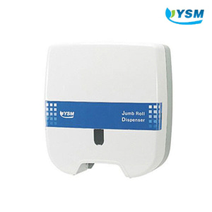 유성산업 점보롤화장지 디스펜서 YSM-506 (ABS)