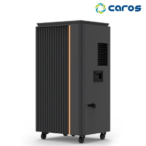 캐로스 산업용제습기 펌프형 CDH-120PG 이동식 업소용 공장 창고 자동제상 120L