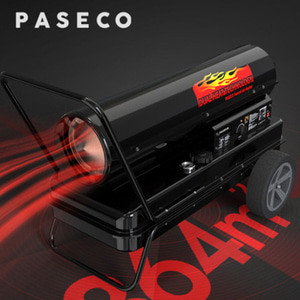 파세코 농사용 열풍기 산업용히터 P-S30000N