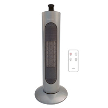 루첸 타워빔 PTC 리모컨 온풍기 EZ-2000R