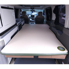 차량용 방염 에어포스 에어매트 스타리아라운지 캠퍼4 5cm_전체 차박 침대 여행용 캠핑용 차량맞춤형