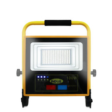 인더스 모기퇴치 LED 태양광 무선충전 투광기 100w IN-LS1500